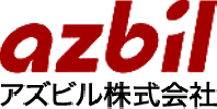 アズビル株式会社 Logo